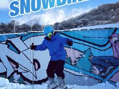 -太子岭滑雪场