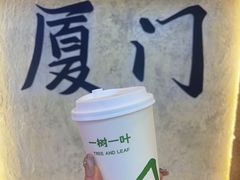 -沙坡尾艺术西区