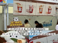 -济南恒隆广场