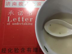 -教师之家赵家羊汤馆(东青龙街店)