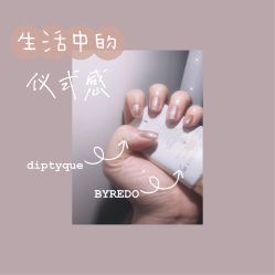 -JX今喜美甲美睫