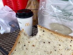 -采蝶轩(明珠商业广场店)