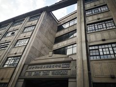 -上海四行仓库抗战纪念馆