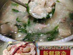 -植村大排档(番禺店)