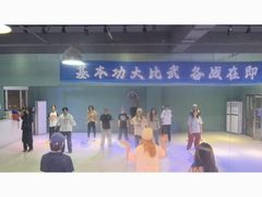 -零下舞度·街舞连锁机构(直沽校区)