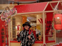 -深圳来福士广场