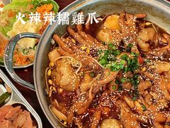 -789韩料食堂(创意产业园店)