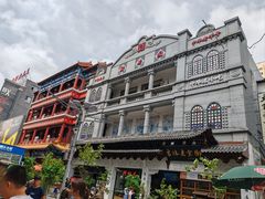 -新兴园饺子馆(河南街店)