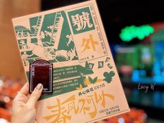 -虹桥艺术中心