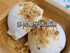 -自然椰·海南清补凉(明珠店)