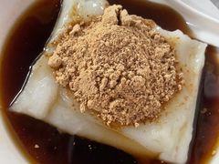 -好吃狗凉糕总店