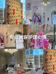 -名媛颜蕙·LPG官方旗舰店
