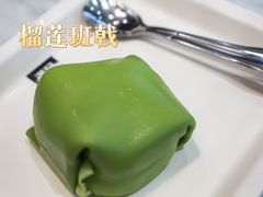 -满记甜品(湖滨店)