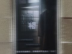 -H立方实景剧情密室(天河旗舰店)