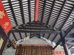 -黄埔古港