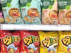 -永辉超市(群众路店)