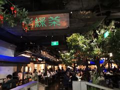 -绿茶餐厅(乐峰广场店)
