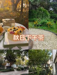 -莲生母婴月子中心(清水河公园店)