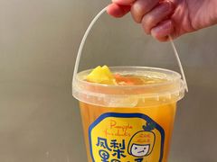 -快乐柠檬happylemon(日月光店)