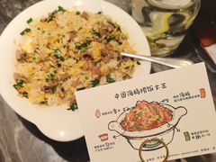 -前海沿·青岛菜(乐客城店)