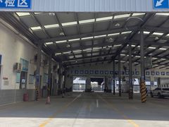 -北京市二清机动车检测场有限公司