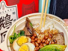 -鹅匠·潮汕卤味集市(芮欧百货店)