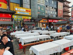 -鼓楼夜市