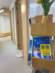 -亦美瑜伽·普拉提