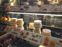 -Caidie Bakery采蝶轩(翠微店)