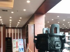 -威海天沐温泉度假区