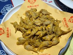 -旺角小渔村(二马路店)