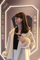 -克拉花园珠宝(诚品生活店)