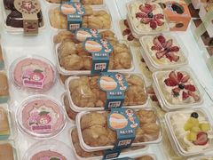 -依茉朵(锦秋新天地店)