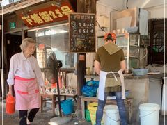 -下塘街25号农家菜馆(新场店)