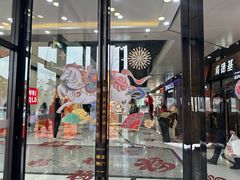 -万达广场(北京槐房店)