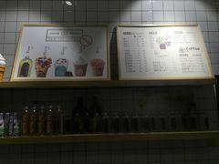 -JUICE  TIMES(中茵海华店)