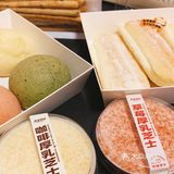 福州未芝士点心局又出新品啦[调皮]