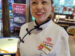 -大张烙馍村(三环南路旗舰店)