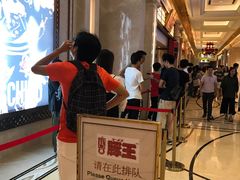 豚王拉面-豚王拉面(澳门银河店)