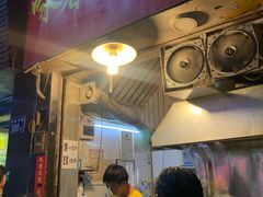 门面-咏春葱油饼(德政中路店)