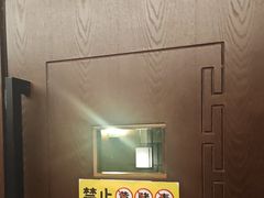 -水墨澜渟足道·SPA·传统(四望亭东关街店)