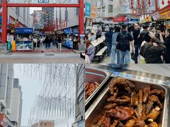 -马鞍山市博物馆