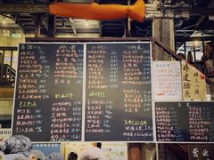 -東茅街茶馆