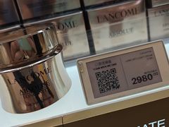 -DFS迪斐世(澳门新濠天地店)