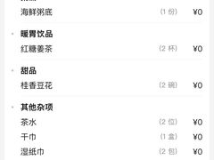 -青蓬蒸汽海鲜·深圳老字号·团建聚会(壹方城店)