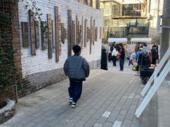 -辛庄国际文化艺术区