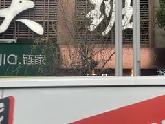 -丽晶大班SPA(大沽店)