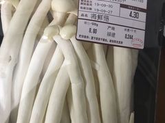 -大昌超市(中环店)