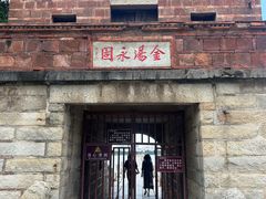 -安平桥