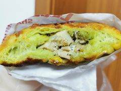 牛油果熏鸡肉软包-LELECHA乐乐茶(新街口大洋店)